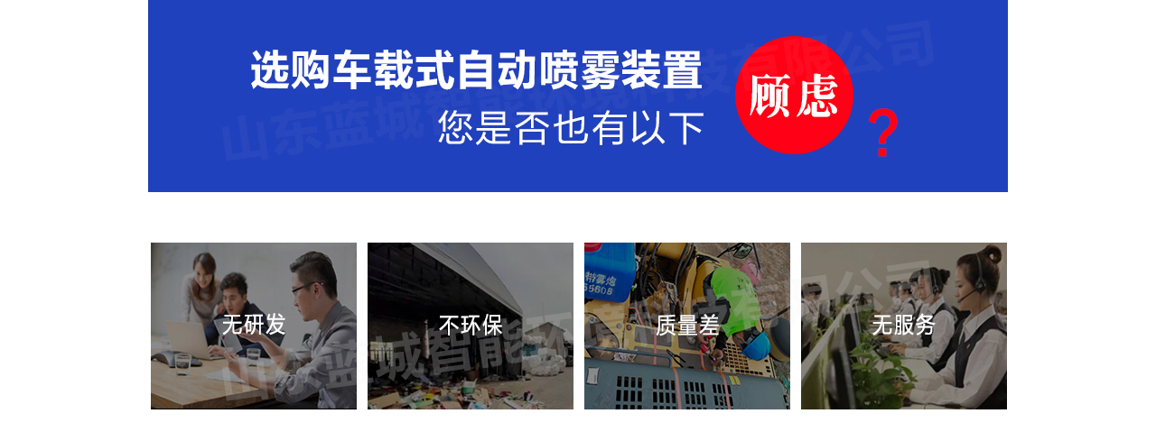 PC端详情页2_05.jpg
